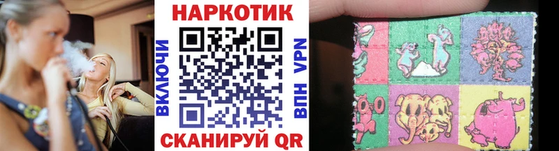 Купить наркотик аптеки Берёзовский kraken ССЫЛКА  COCAIN  МЕФ  Каннабис  ГАШ  МДМА 