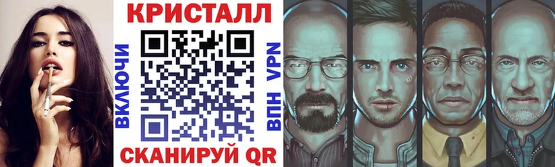 blacksprut рабочий сайт  Берёзовский  Амфетамин Розовый 