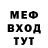 МЕТАДОН VHQ Michael Zaidenberg
