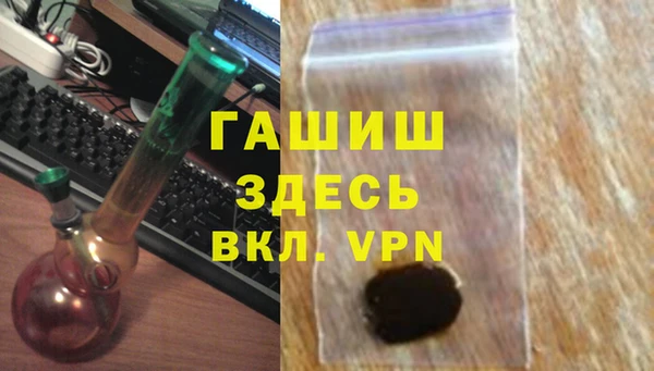 твердый Алексин