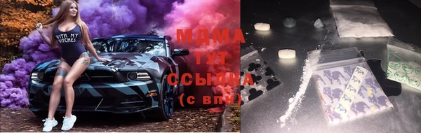 дурь Алзамай