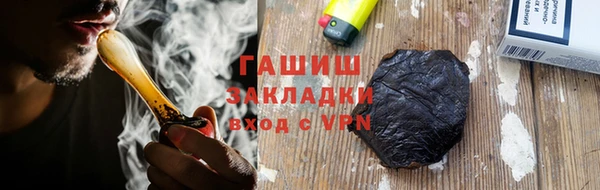 дурь Алзамай