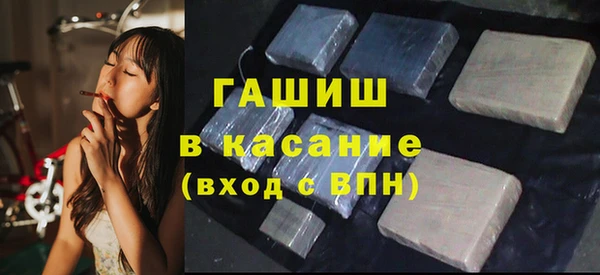 сатива Алексеевка