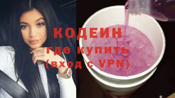 дурь Алзамай