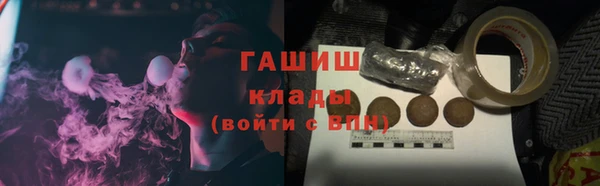 сатива Алексеевка
