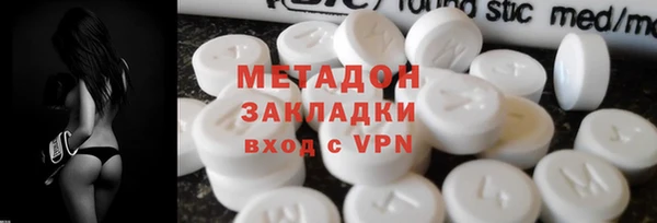 твердый Алексин