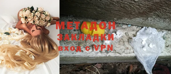 сатива Алексеевка