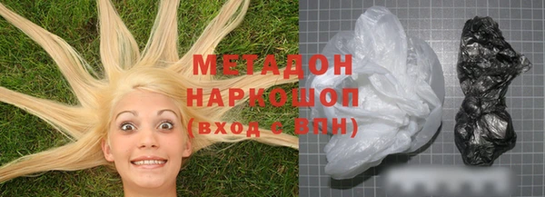 дурь Алзамай