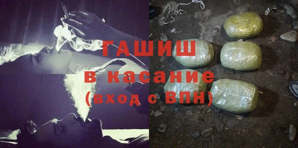 твердый Алексин