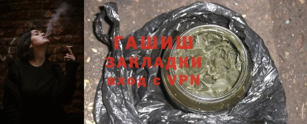 твердый Алексин