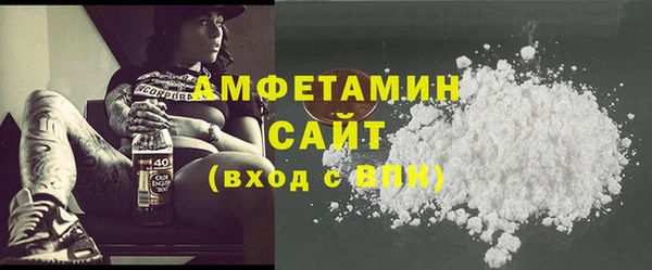 сатива Алексеевка