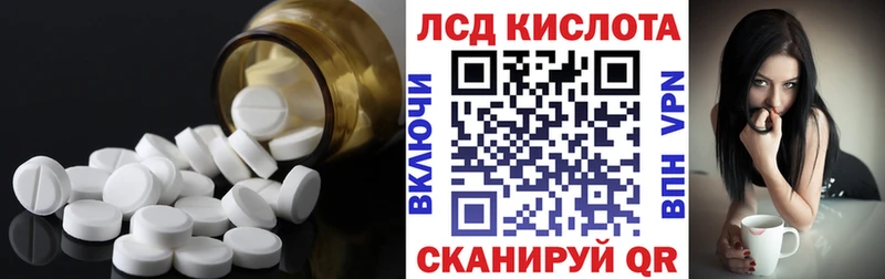 наркошоп  OMG ССЫЛКА  ЛСД экстази ecstasy  Берёзовский 