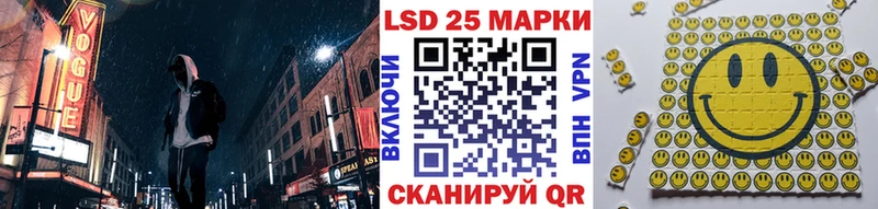 Марки NBOMe 1500мкг  MEGA ссылки  Берёзовский 