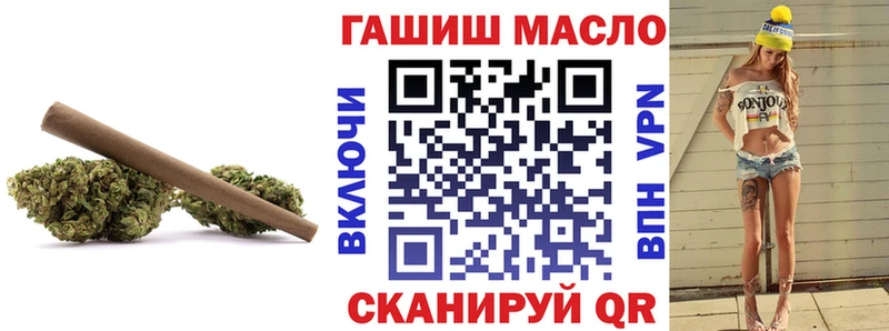 Дистиллят ТГК жижа Берёзовский